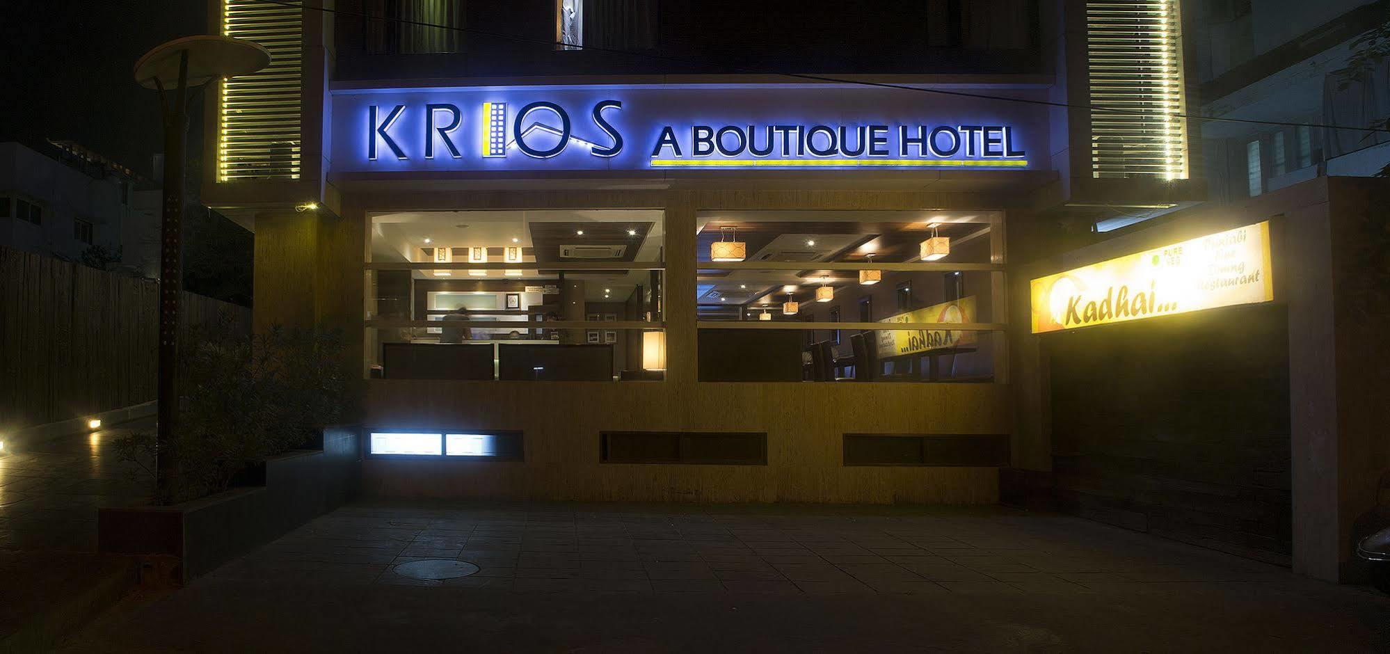 Oyo 1545 Hotel Shivani International Amhedabad Dış mekan fotoğraf